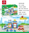 LX.A886 City Police (including 3 dolls) 54 particles details Picture